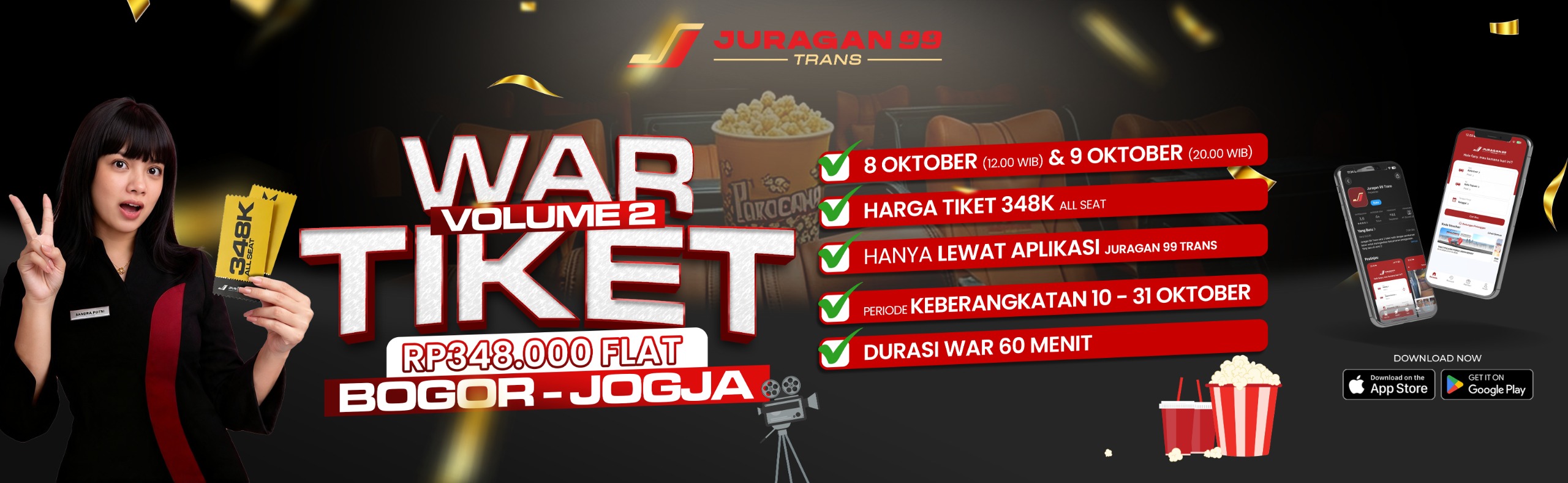 Promo THE ROAD IS YOUR CINEMA